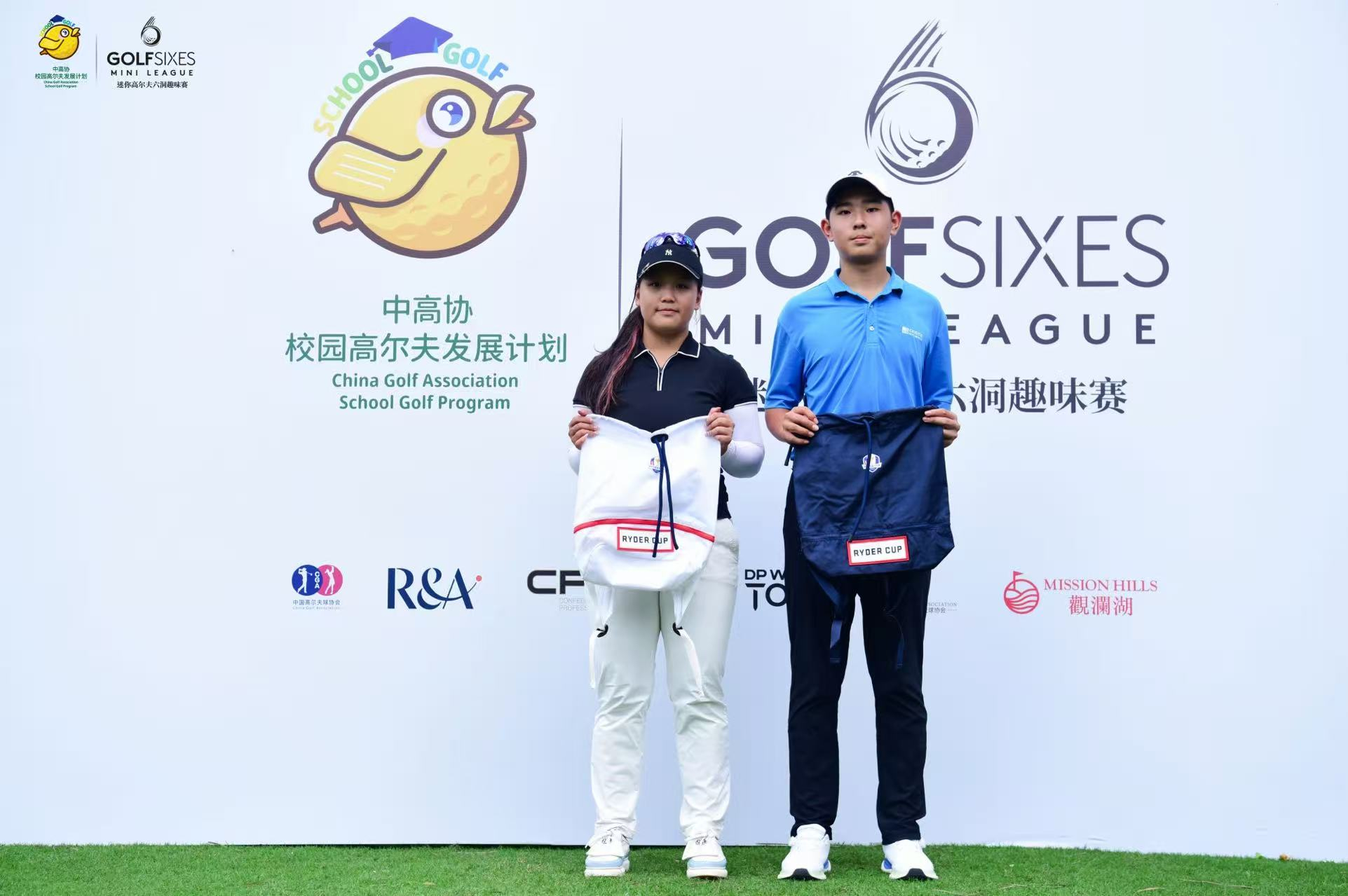 GOLFSIXES CHINA 2026